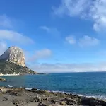 Sky Planta Ultima, Gran Terraza En Techo, 5 Minutos De La Playa *