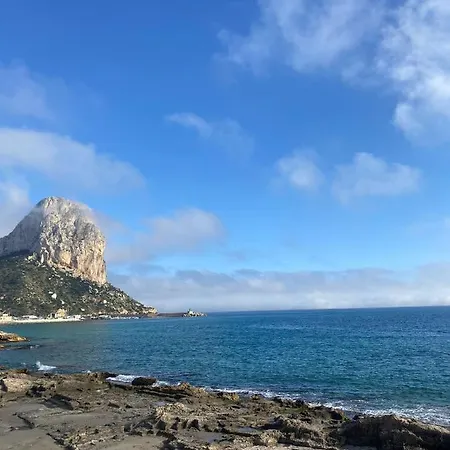Sky Planta Ultima, Gran Terraza En Techo, 5 Minutos De La Playa *